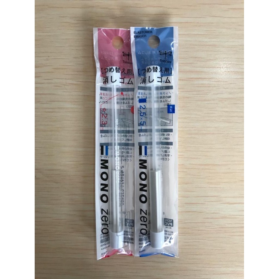 

TERBARU TOMBOW MONO ELASTOMER ERASER REFILL