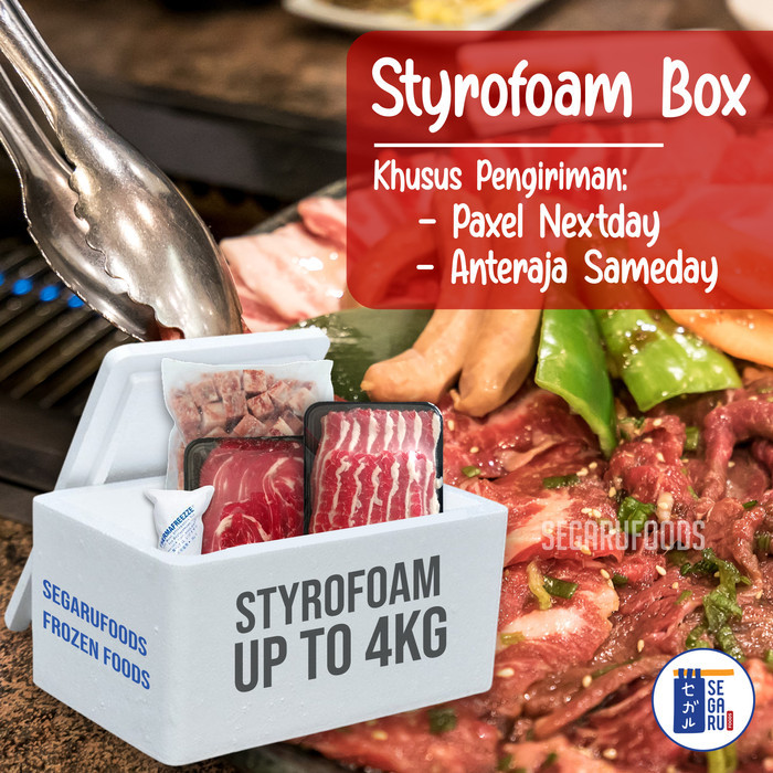 

Extra Packing Styrofoam Box & Ice Gel Pack