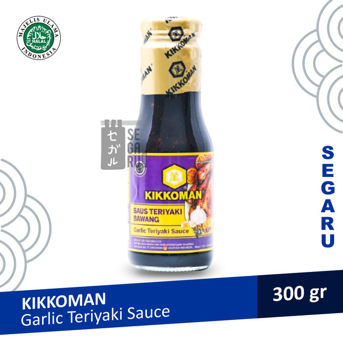 

Kikkoman Garlic Teriyaki Sauce Halal 300 Gram