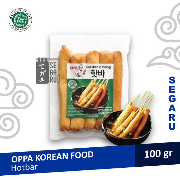 

Odeng Hotbar Korea Fish Cake Otak Otak Korea Oppa Halal 100Gr