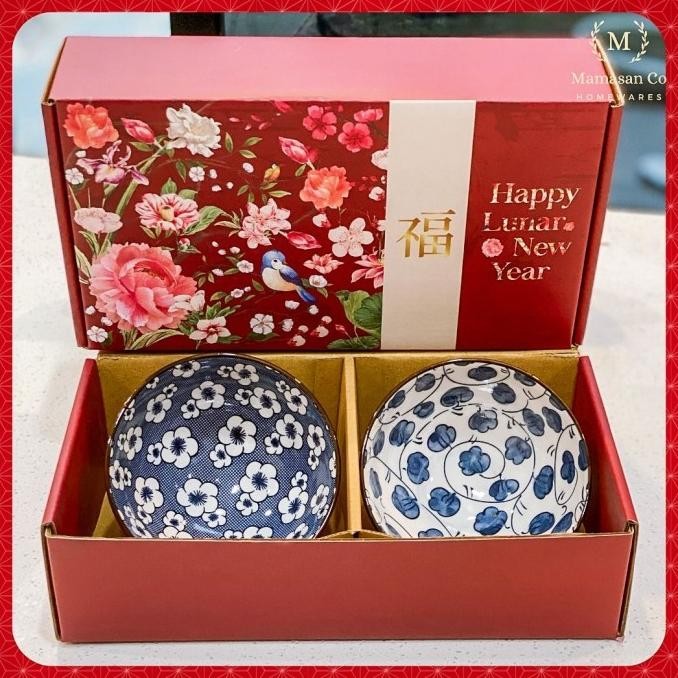 :>:>:>:>] Chinese Imlek 2 Ceramic Bowls Gift Box MCHK001 - Japanese Bowls
