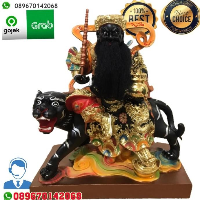 ~~~~~] patung rupang tio guan sue hantatkong zhao gong ming uk 16 inch