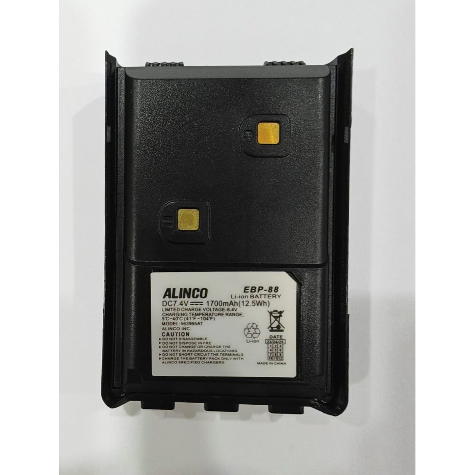 Baterai HT Alinco EBP-88 DJ-W100 DJ-W35 DJ-W500 DJ-A100 W10 W50