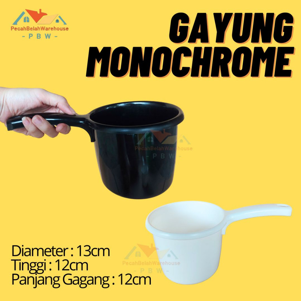 Adaajaa Gayung Air Plastik Hitam Putih / Gayung Mandi Monochrome / Gayung Kamar Mandi SH670HEMAT