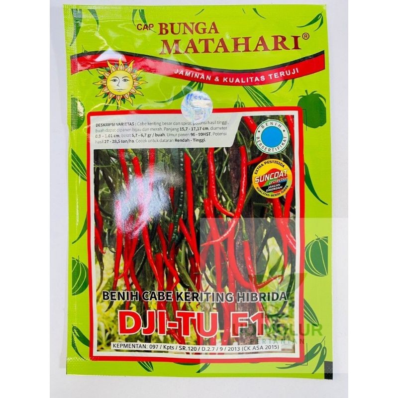 Benih bibit Cabe keriting DJI  TU F1 isi 10 gram cap matahari