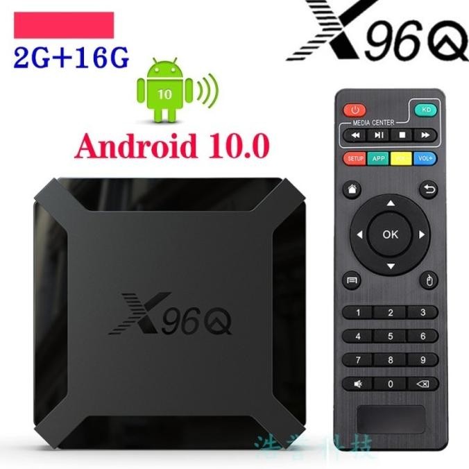 Erza X96Q TV Box Android 10 STB Android H313 QuadCore 4K 2.4G