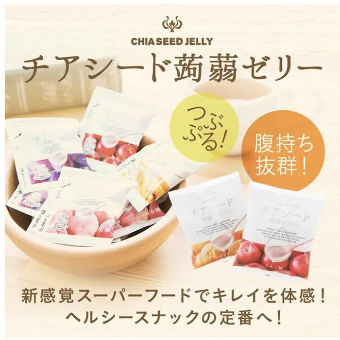 

Wakashou Chia Seed Jelly 170 Gr | Chiaseed Grape Peach Apple | Japan