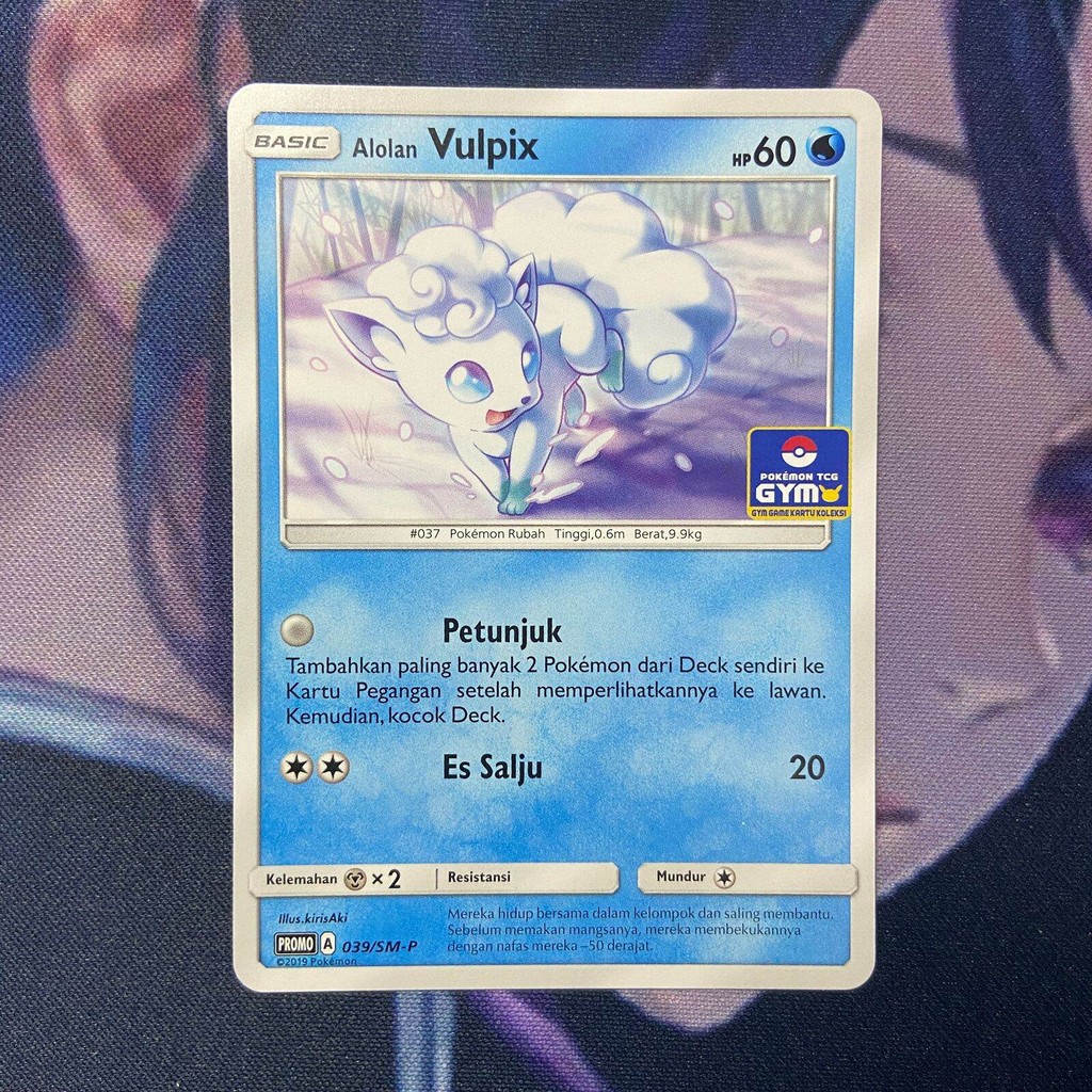 pokemon (ID) alolan vulpix gym - PROMO 039/SM-P - NO FOIL