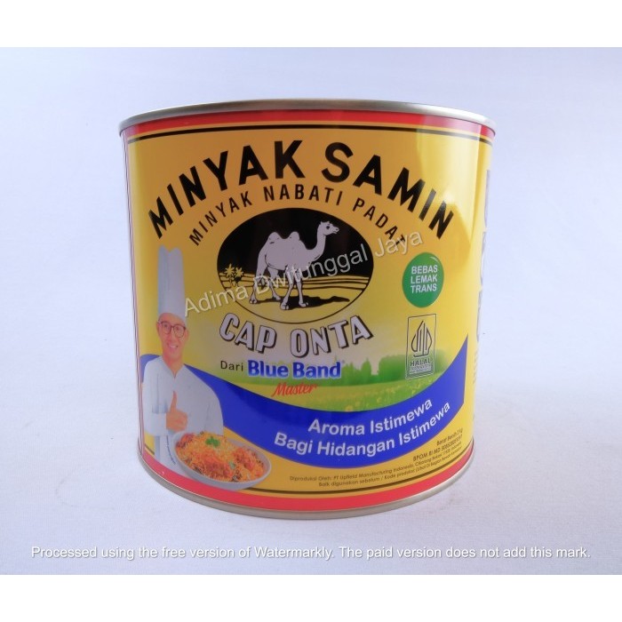 

Minyak Samin Cap Onta / Minyak Nabati 2 Kg