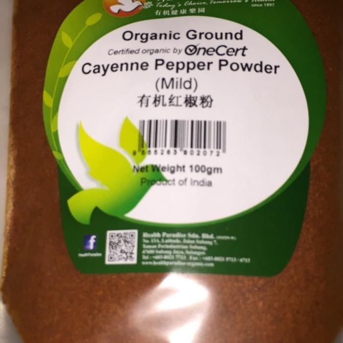 Organic Cayenne Pepper Powder (Strong) By Health Paradise 100Gr