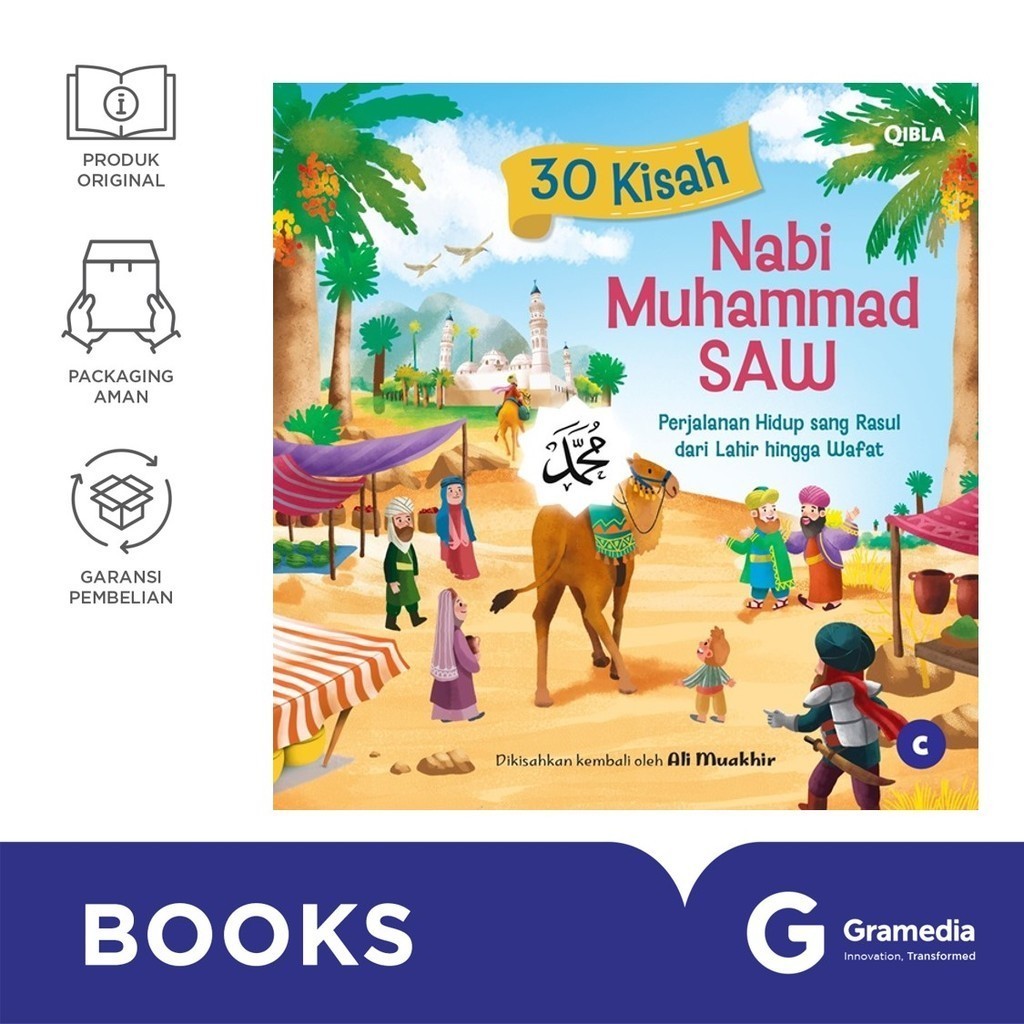30 Kisah Nabi Muhammad Saw (Ali Muakhir)