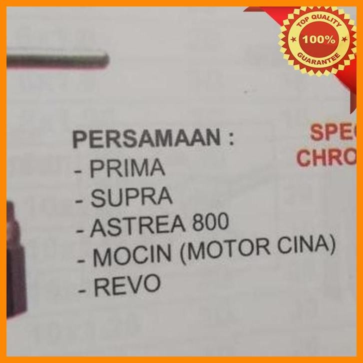 (NOYO) TREKER MAGNET HONDA GRAND ASTREA , PRIMA , SUPRA , ASTREA 800 , REVO