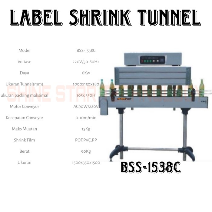 HEAVYPACK Label Shrink MESIN SHRINK SEAL LABEL BOTOL SISTEM STEAMING BSS-1538C HEAVYPACK