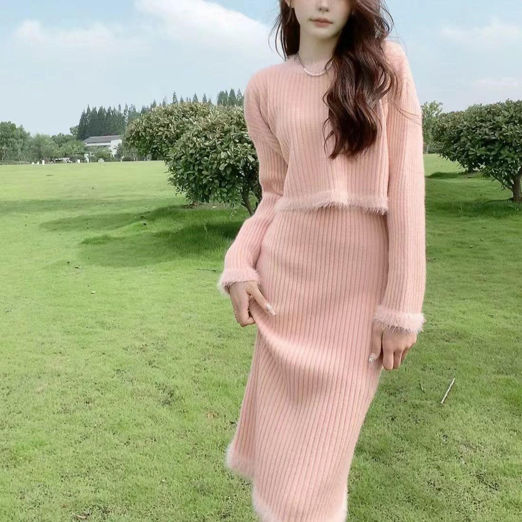 Women's Chanel Style Long Sleeve Knitted Dress Suit