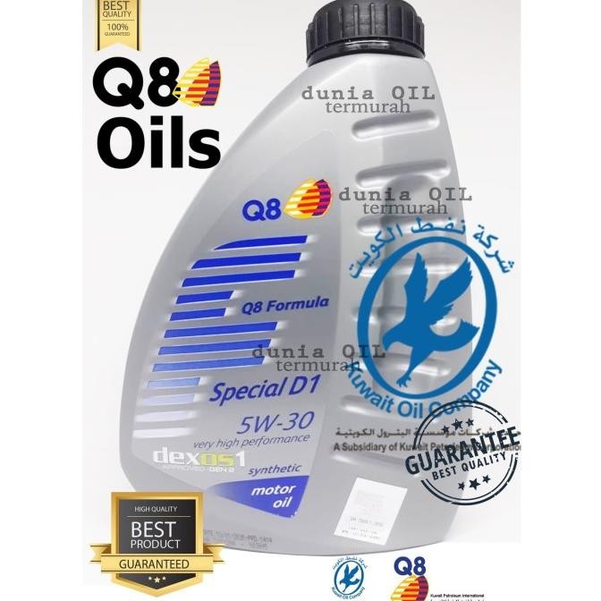 NEW Oli mesin Q8 Dexos1 gen2 5W 30