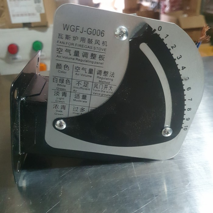 Fan Blower Oven Deck