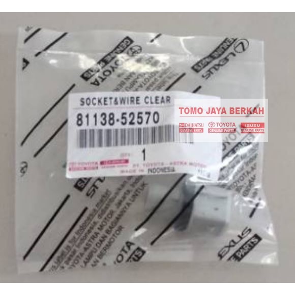 SOKET COLOKAN LAMPU SENJA INNOVA