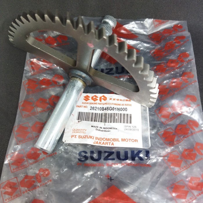 AS SELAH AS ENGKOL SUZUKI SPIN SKYWAVE