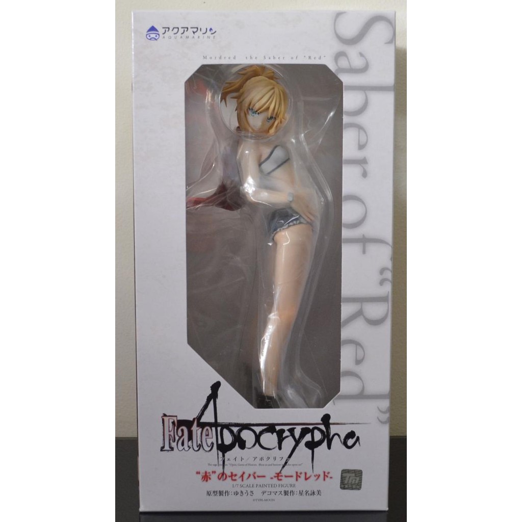 "Fate/Apocrypha" Saber of Red -Mordred- (Aquamarine)