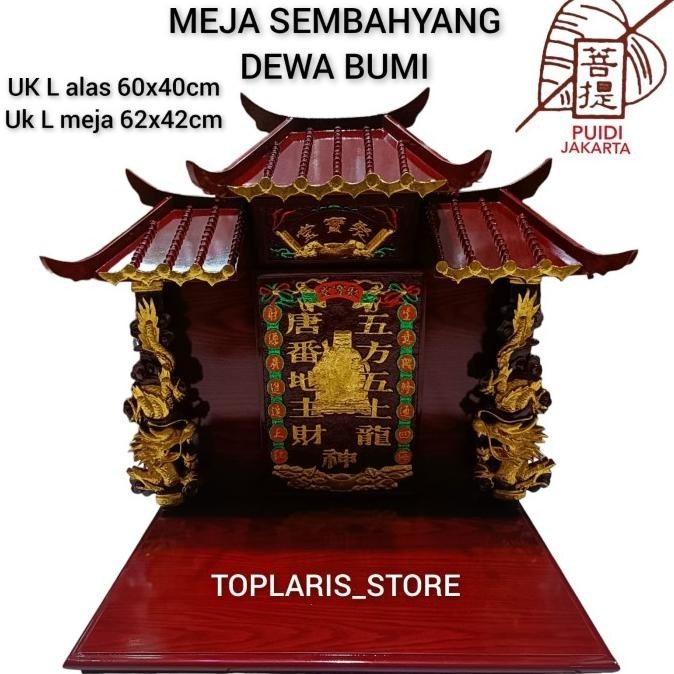 

Ready Meja Dewa Bumi / Tutikong / Tecukong Ukir Naga Timbul