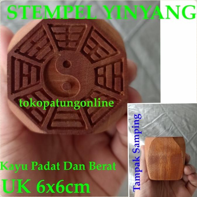 

Ready Stempel Dewa Patkua Yin Yang Kayu Padat