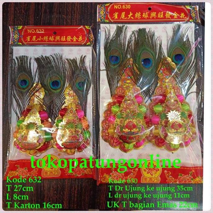 

Ready Kimhua Kimfa Bulu Bola 21A