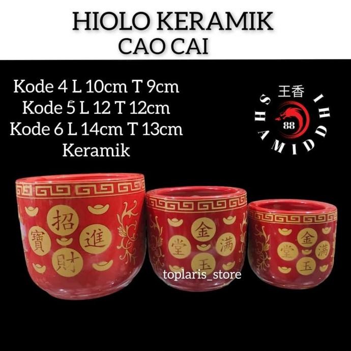 

Ready Hiolo Tempat Dupa Keramik Teratai Merah 6in
