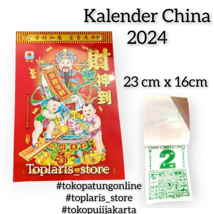 

Ready Kalender Harian Sobek China Kecil 2022 01