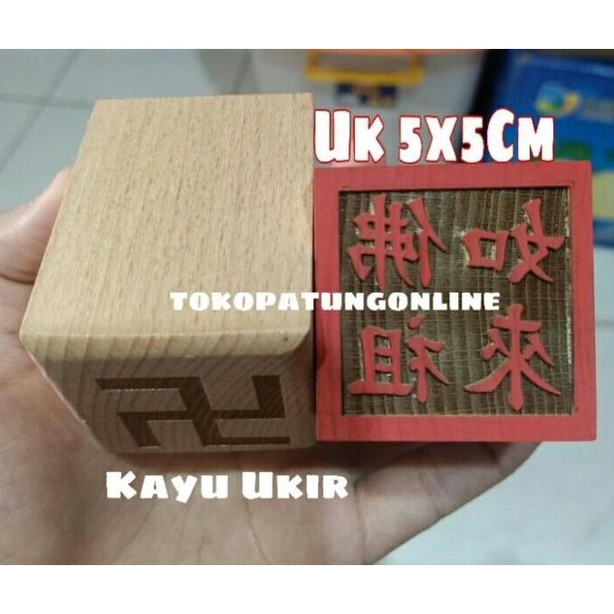 

Ready Stempel Buddha Rulai Kayu Ukir