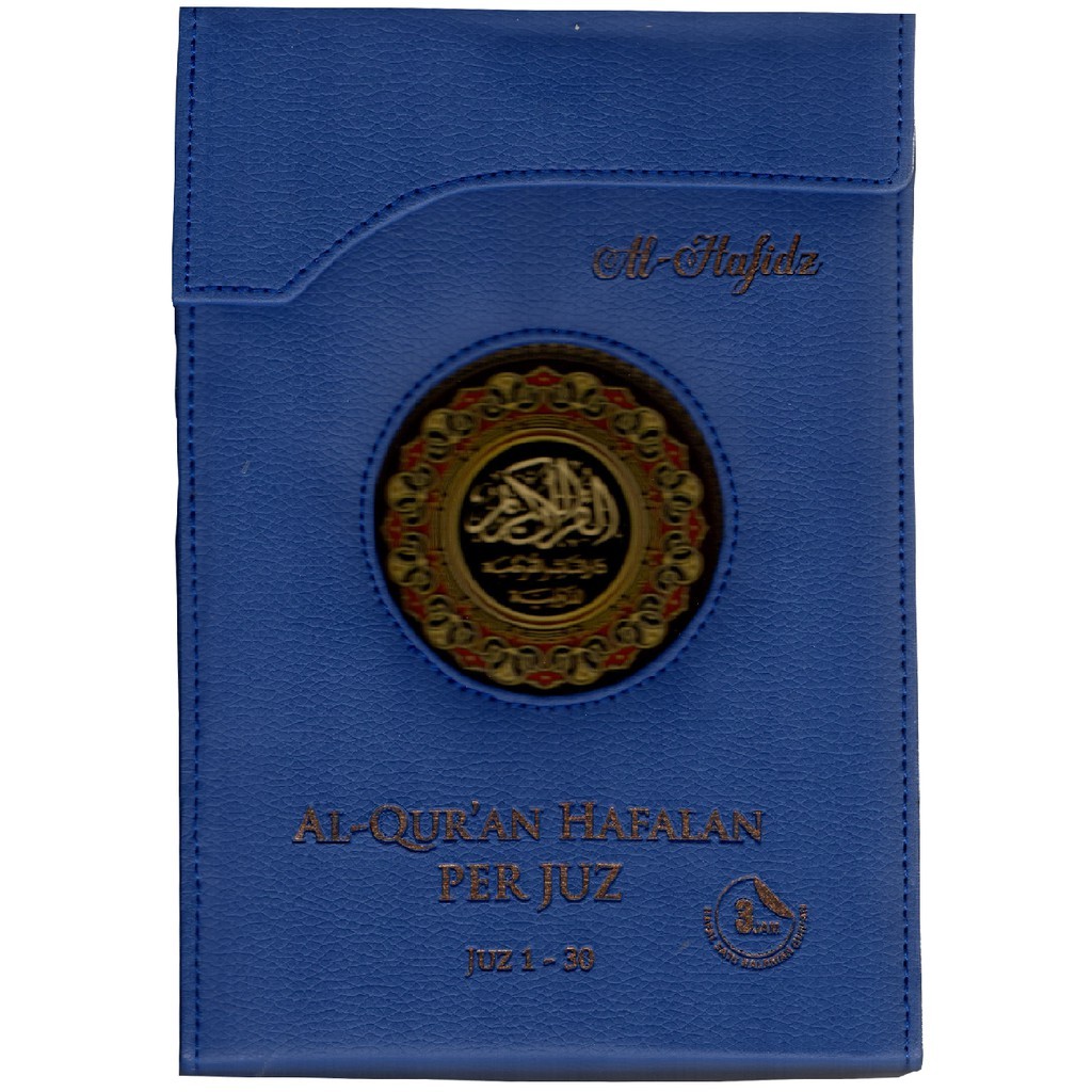 Al-Quran Cordoba Al-Hafidz Per Juzz