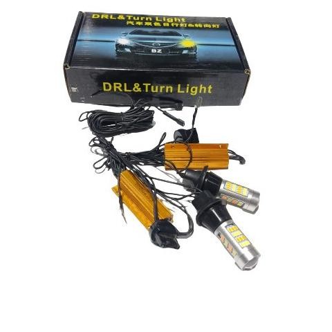 2PCS LAMPU LED DRL SEIN MOBIL T20 1156 42SMD MODEL GANDA