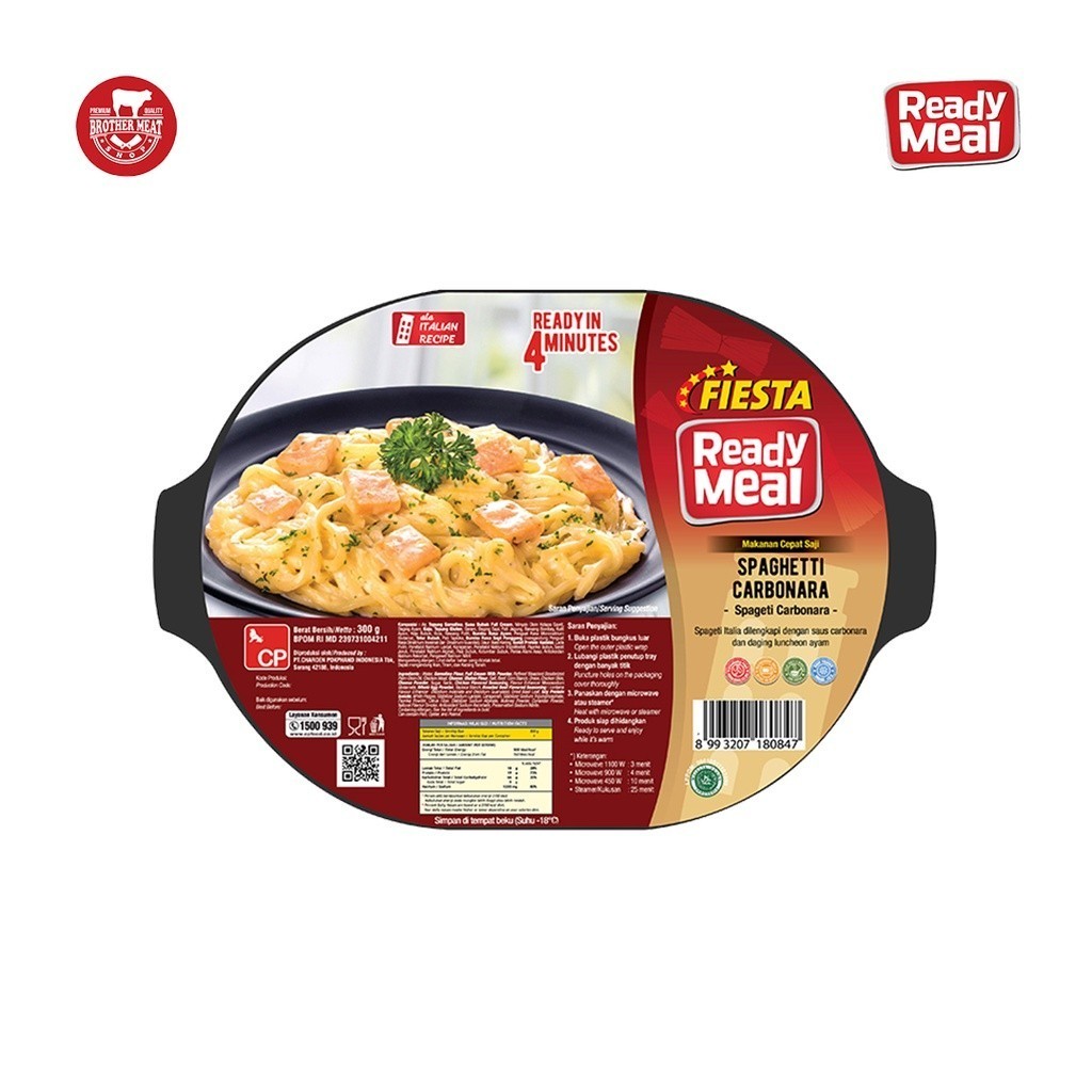 

FIESTA Ready Meal Spaghetti Carbonara 320gr