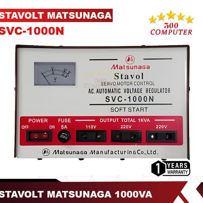 TERMURAH - Stavolt SVC 1000W Matsunaga / Stabilizer SVC 1000VA MTS / 1000 Watt