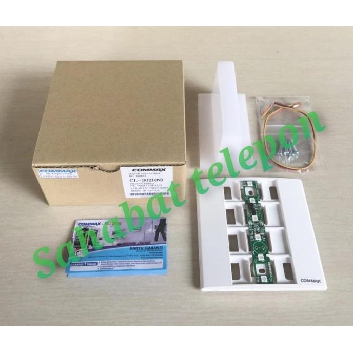 Nurse Call Commax CL-302