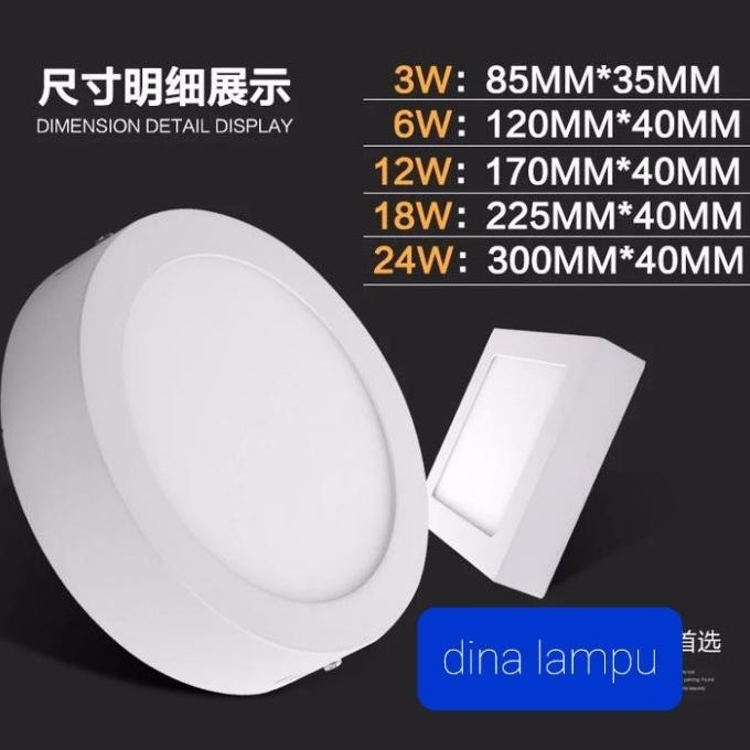 lampu downlight led outbow 6w,12w,18w,24w bulat/kotak/kap baret led