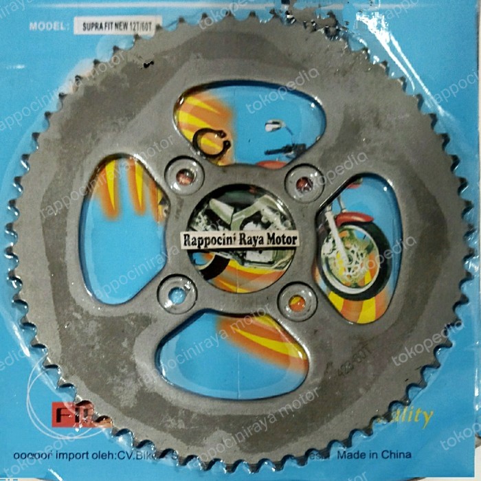 ] GIR BELAKANG SUPRA FIT NEW 428 - 60T