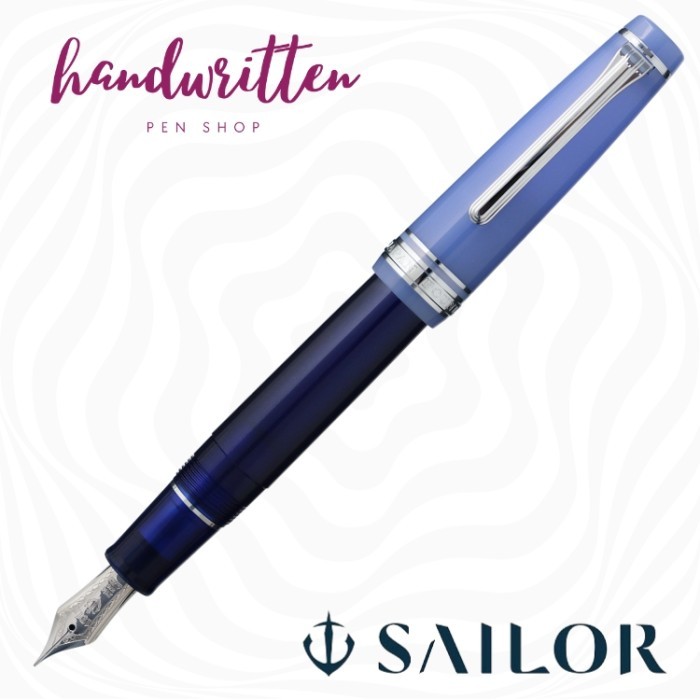 

SAILOR Pro Gear LE Tea Time FIKA Cup Fountain Pen