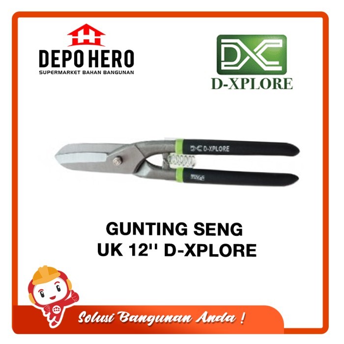 GUNTING SENG UK 12'' D-XPLORE