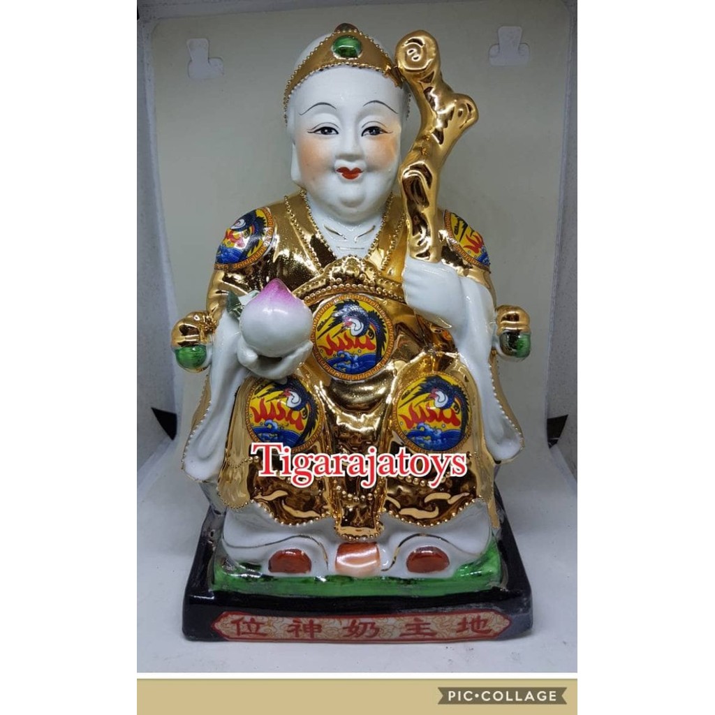 Patung Rupang Dewa Bumi Tecu Ma Keramik 8"