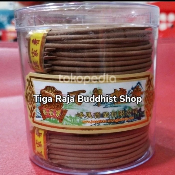 Dupa / Hio Lingkar 4 Jam Wangi Lausan