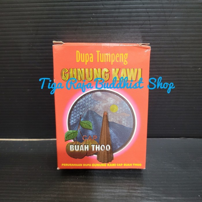 Hio / Dupa Kerucut Gunung Kawi