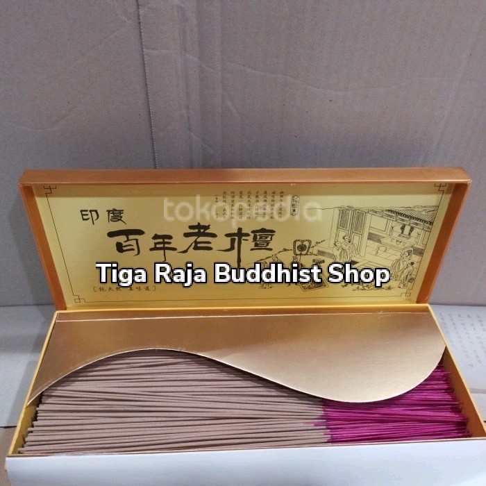 Hio Dupa Cendana Premium Kotak Emas Import Taiwan