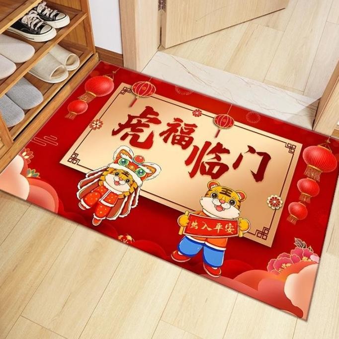 IMLEK / KESET KAKI IMLEK 2022 UKURAN JUMBO 50X80 NON COD TB