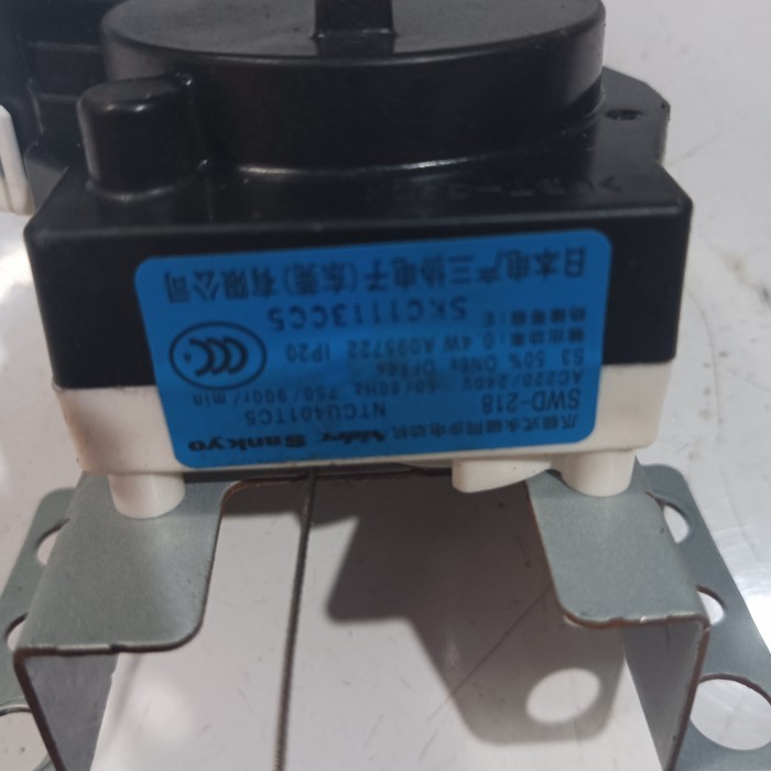 [EZR] Drainpam motor Samsung top loading SWD-218