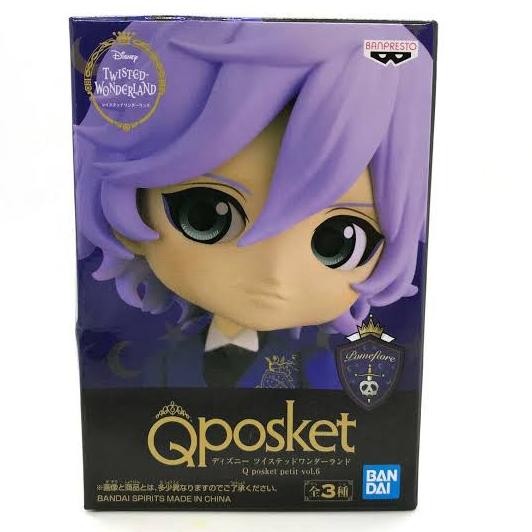 Banpresto Q posket Petit Twisted Wonderland Vol. 6 - Epel Felmier
