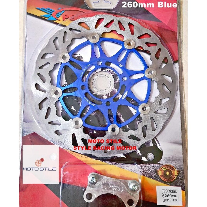 Piringan Cakram Depan PSM Titanium 260mm Yamaha Jupiter Z / F1ZR