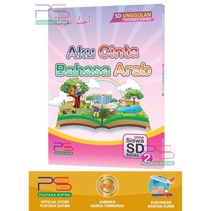 

BIG SALE Aku Cinta Bahasa Arab Kelas 2 SD