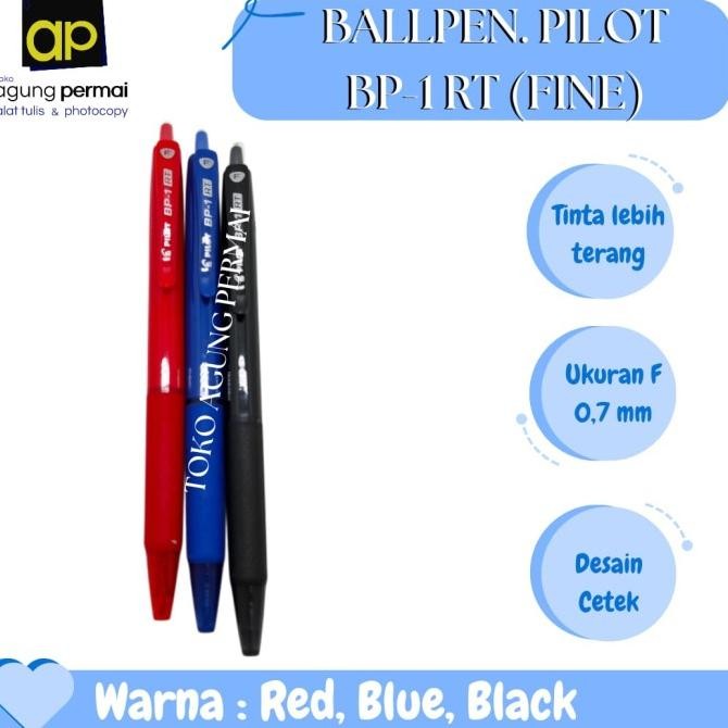 

Premium !! Ballpoint Pilot BP-1RT 0.7(Fine)