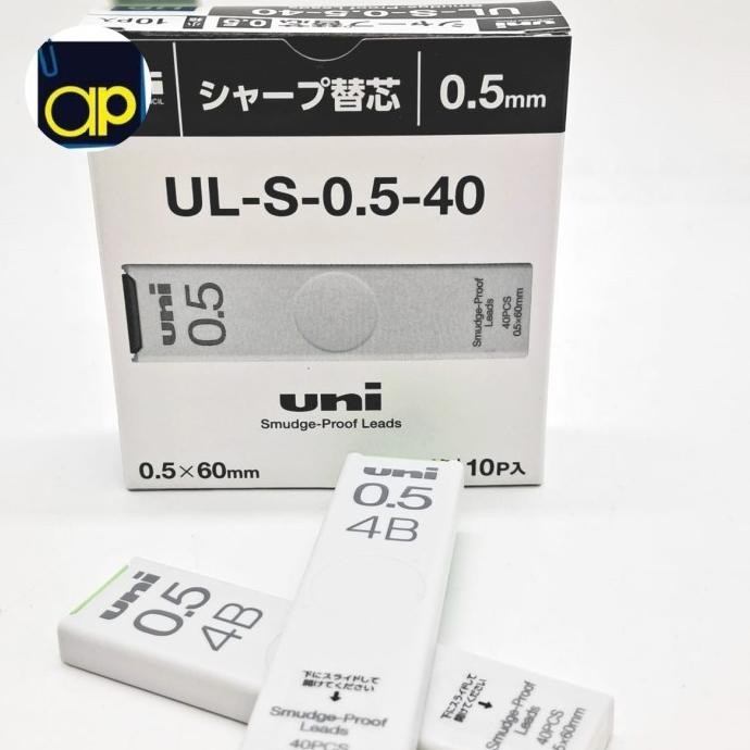 Best Seller  Isi Pensil Mekanik Uni Nano Dia 0.5 4B