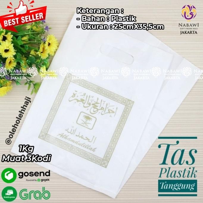 

Terlaris! Tas Haji Plastik Tanggung / Tas Souvenir Oleh Oleh Haji Dan Umroh